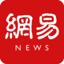 意甲联赛国米主场绝杀配图